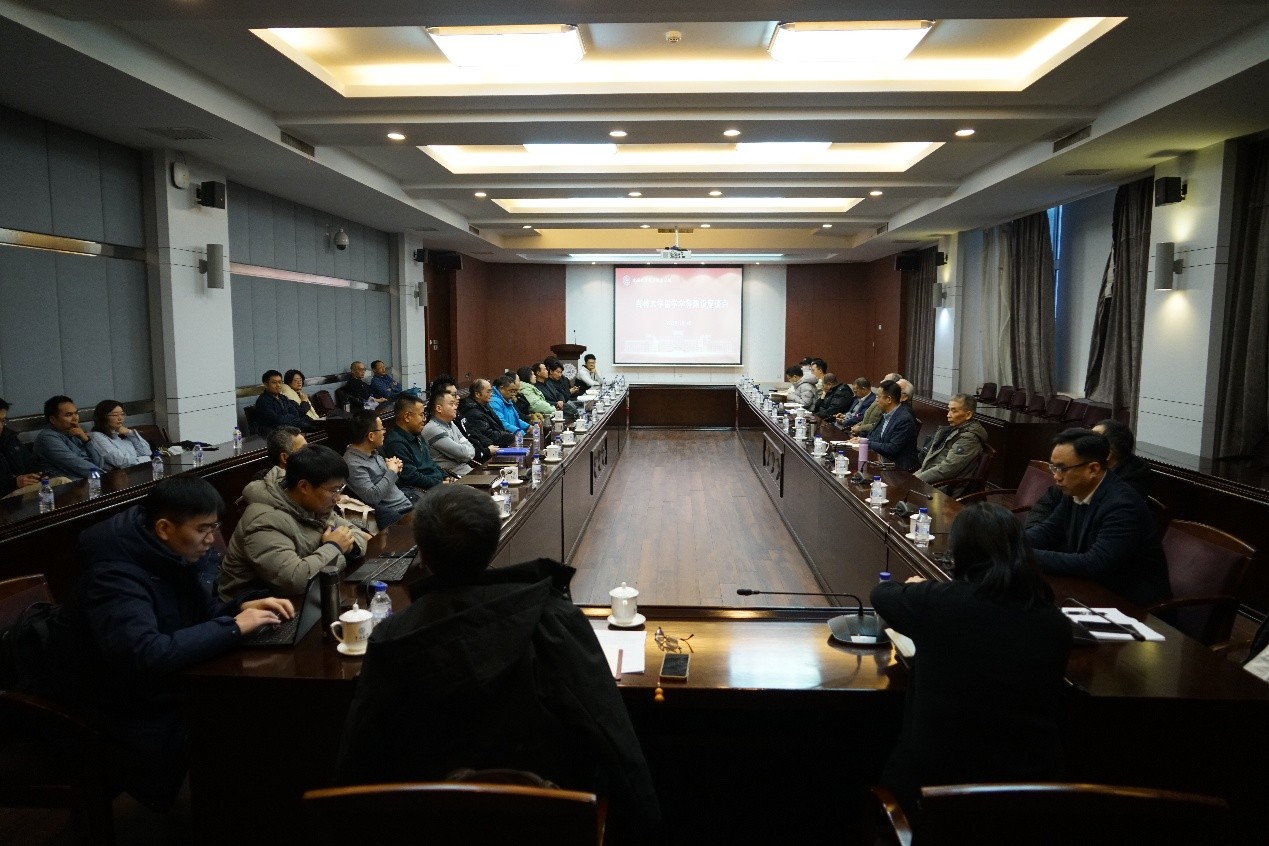 我院哲学系召开哲学学科建设座谈会